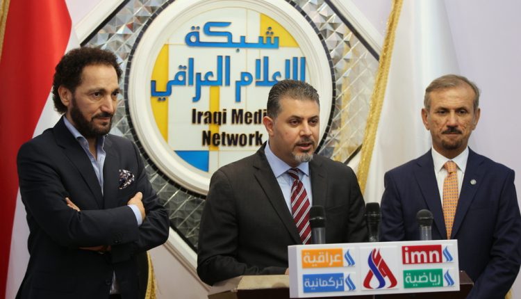 أبو الهيل: نعدكم ببغداد أجمل وابواب الشبكة مفتوحة أمام جميع المبادرات