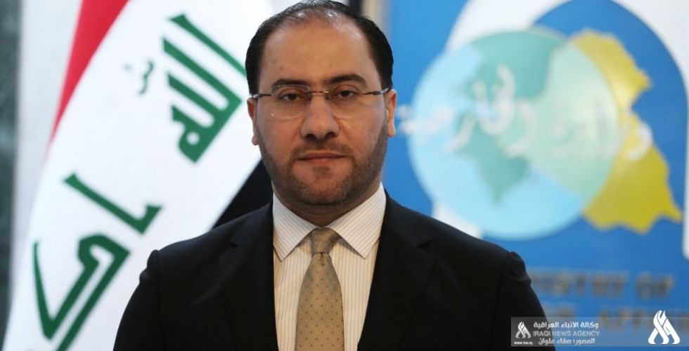 الخارجية: تلقينا دعماً دولياً لرفع اسم العراق من قائمة الدول عالية الخطورة