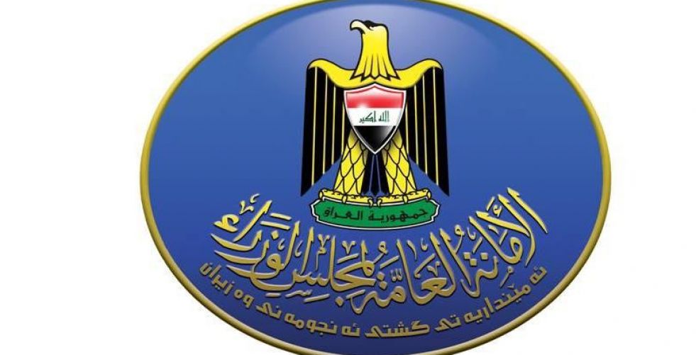 هذه تفاصيل زيادة قروض الإسكان