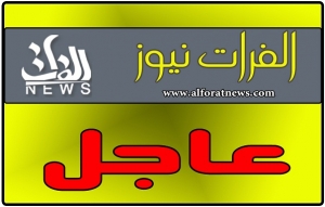 عاجل المرجعية العليا تحث على ادامة زخم المعركة ضد داعش ودعم المقاتلين