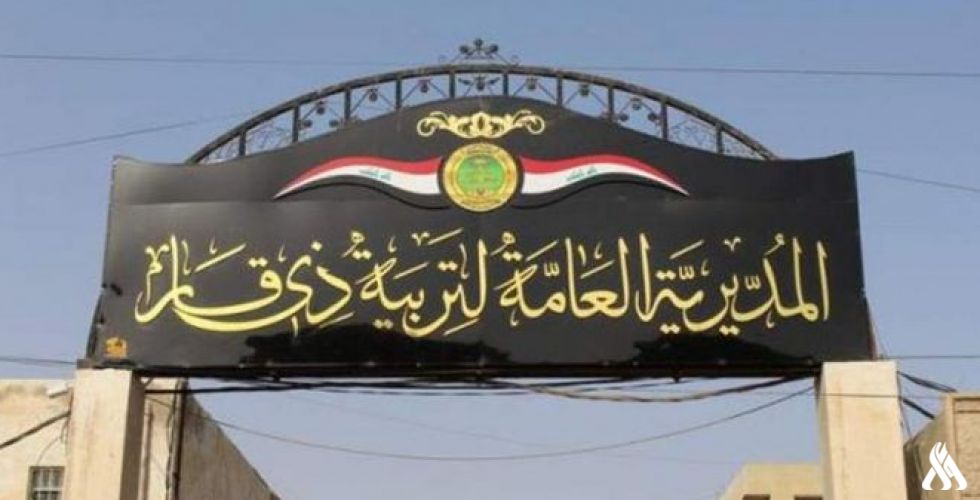 تربية ذي قار: سنباشر بإكمال عقود المحاضرين بعد العطلة