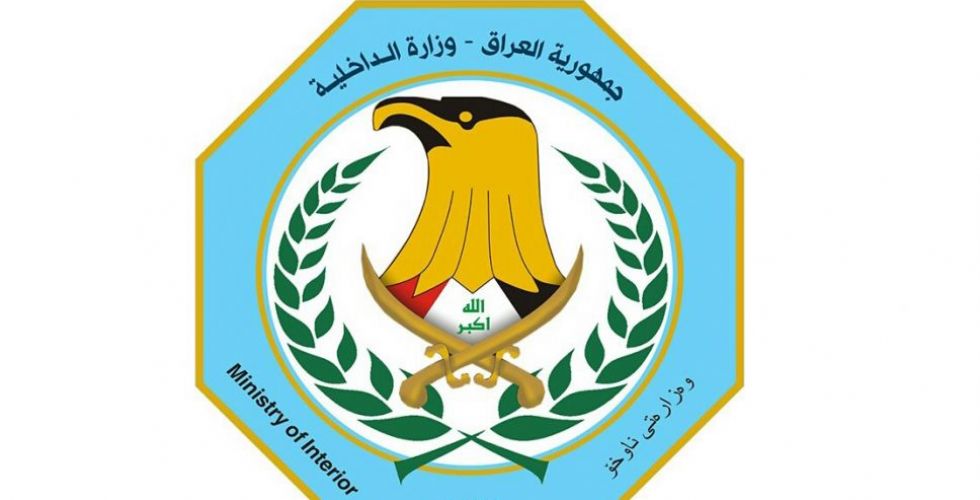 الداخلية: القبض على متهم اقدم على تعذيب ولده حتى الموت والقى جثته في حاوية النفايات