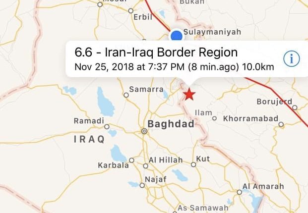 بالصور.. مركز الهزة الارضية وقوتها والمناطق التي تأثرت بها