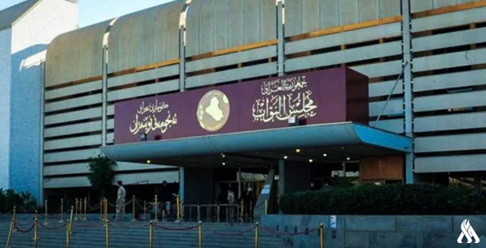 مجلس النواب يرفع جلسته الى السبت المقبل