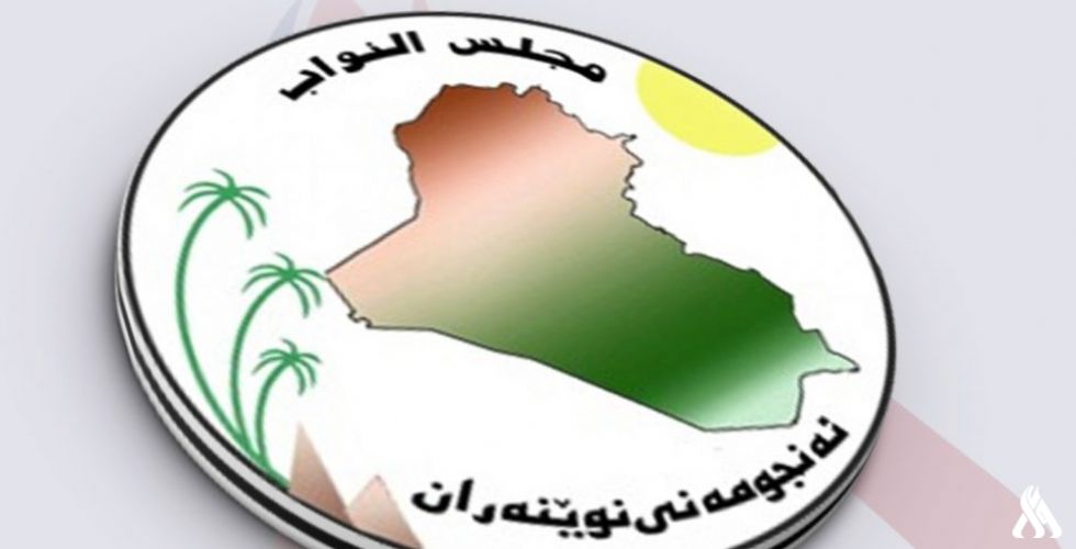 التربية النيابية تنتخب قصي الياسري رئيساً للجنة وطعمة اللهيبي مقرراً