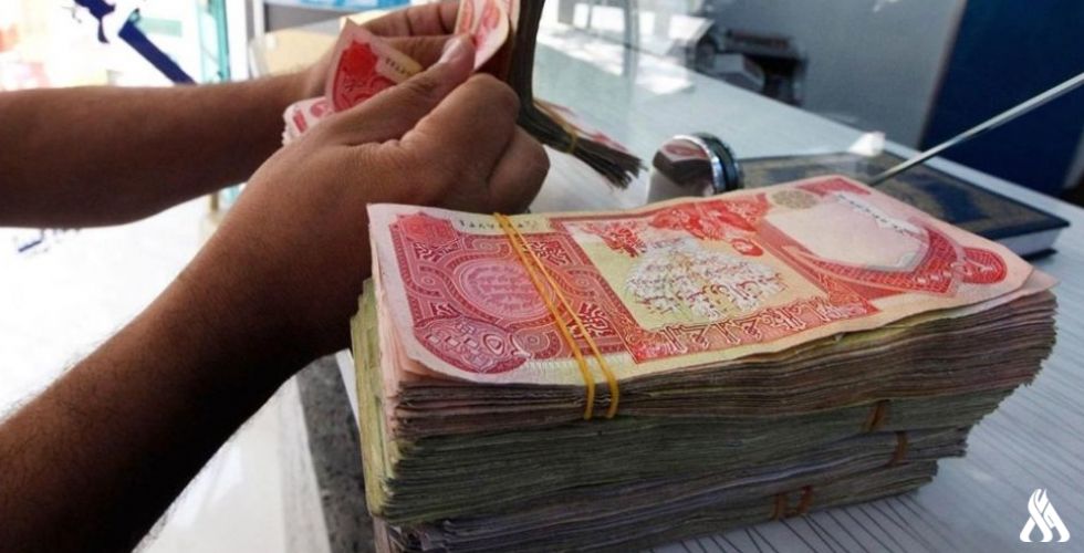 الرافدين يعلن صرف رواتب شبكة الحماية الاجتماعية