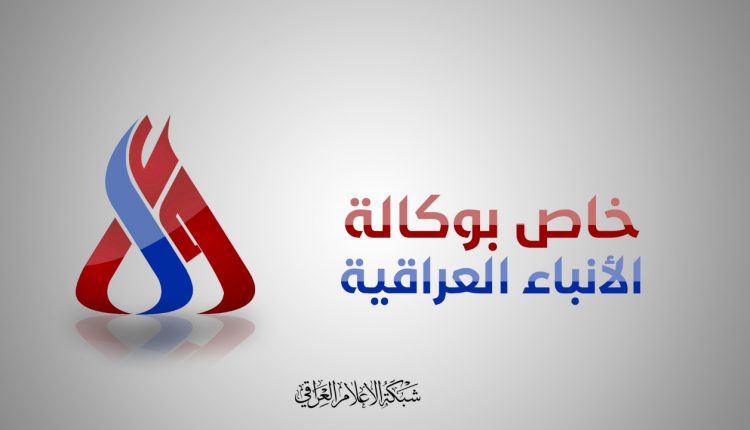 مصادر: قادة كتل سياسية يجتمعون اليوم للتباحث في تشكيل الكتلة الأكير