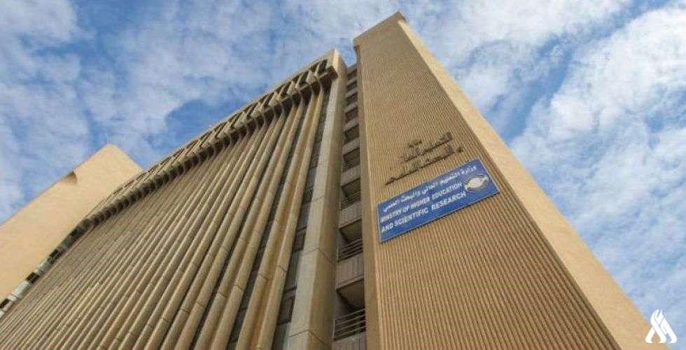 التعليم تعلن إطلاق المناهج الدراسية وفق نظام المقررات