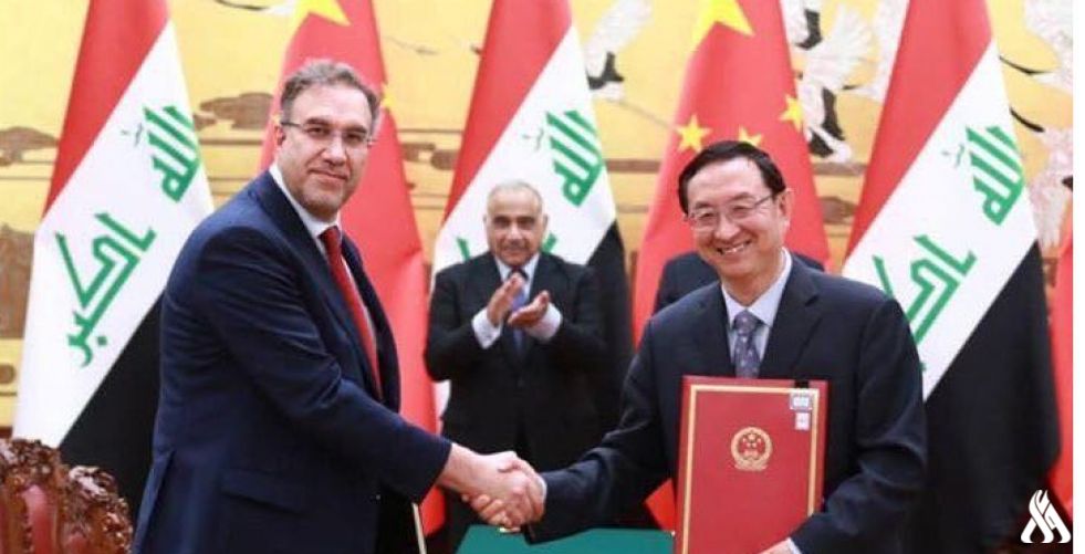 رحلة الى الصين