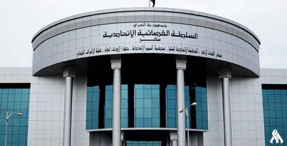 العراق يقرر تسليم متهم ماليزي مطلوب للسلطات القطرية وفق اتفاقية الرياض