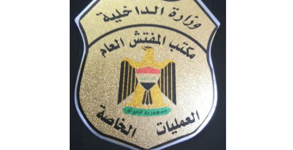 الداخلية تغلق صالات روليت وقمار في بغداد وتلقي القبض على العشرات من مرتاديها