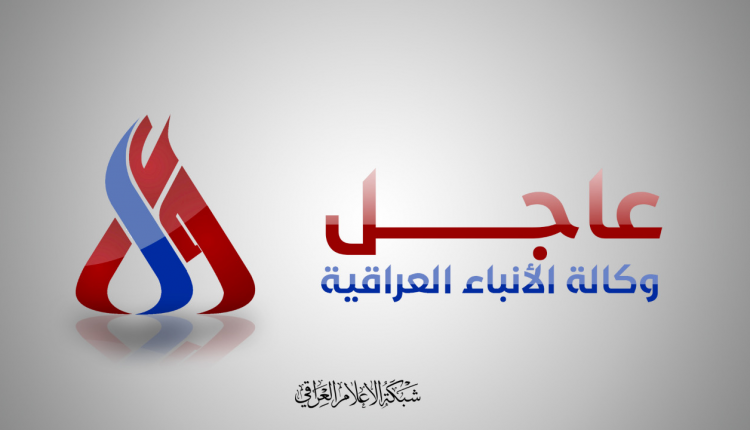 البرلمان يباشر الان بالجولة الثانية لانتخاب احد المرشحين ” برهم صالح او فؤاد حسين ” رئيسا للجمهورية