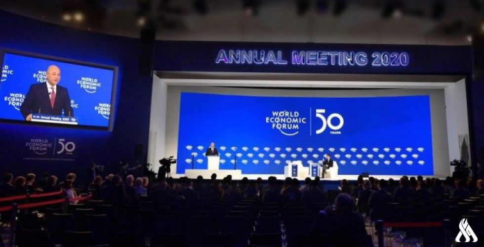 دافوس .. تطلعات لاستقطاب المستثمرين الى العراق