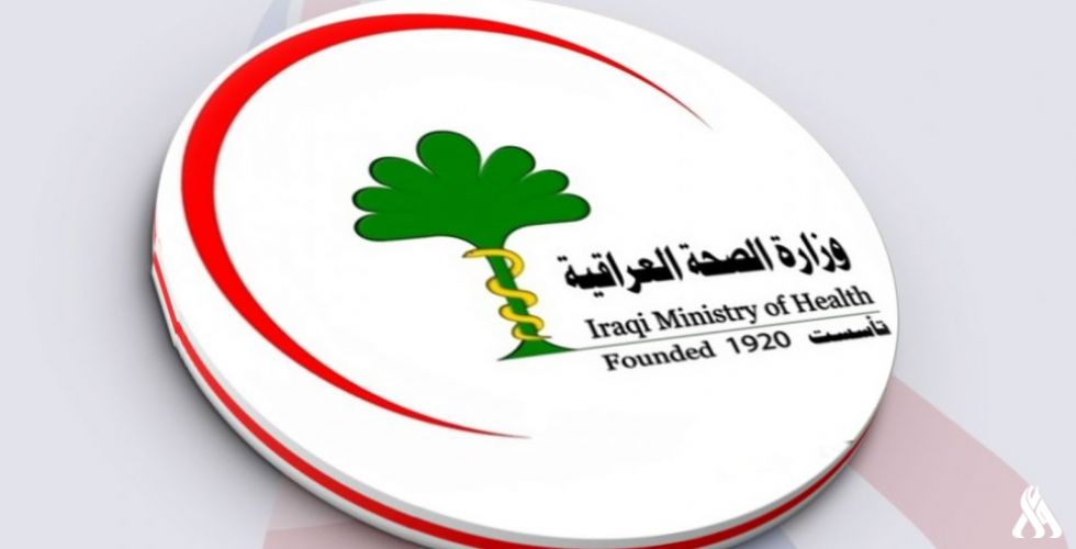 الصحة تعلن خلو العراق من اي اصابة بمرض كورونا