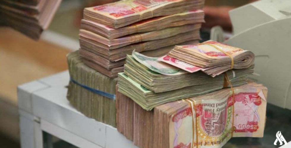 المالية : جميع رواتب الموظفين مؤمنة