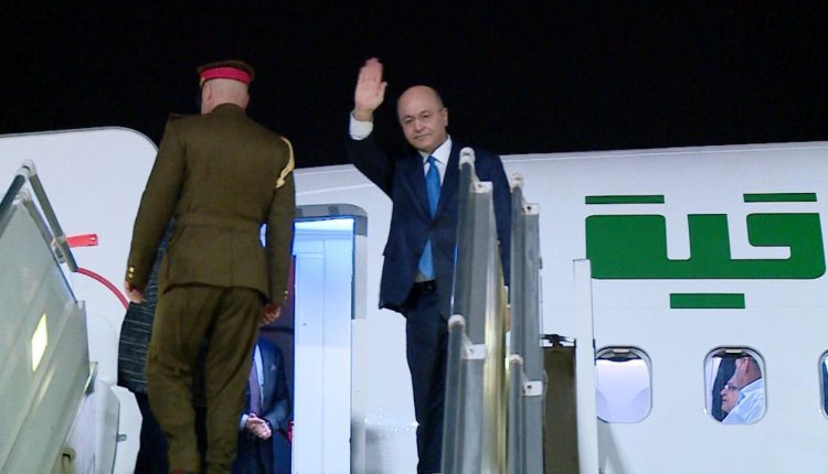 رئيس الجمهورية يعود الى بغداد بعد جولة إقليمية مثمرة