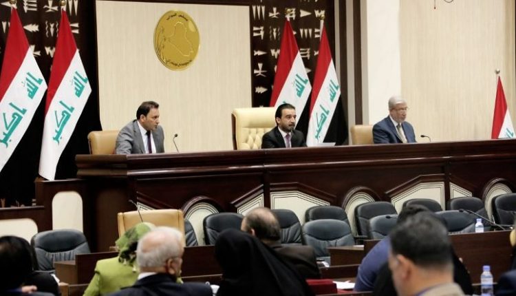 “واع” تنشر جدول اعمال جلسة البرلمان الاربعاء المقبل