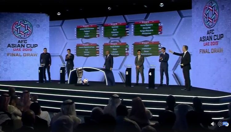 العراق مع إيران في مجموعة متوازنة في كأس أمم آسيا 2019