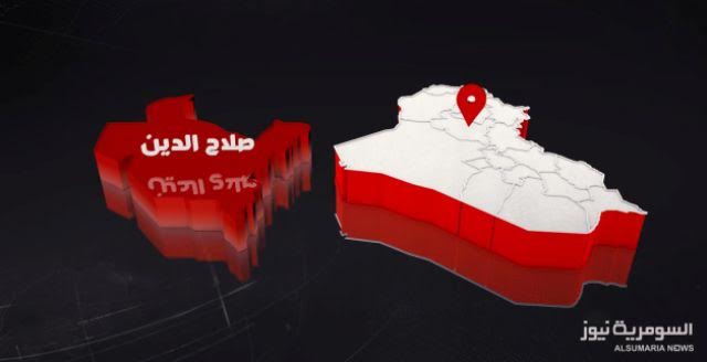 مصدر محلي: وصول أول دفعة من عوائل داعش الهاربة من الحويجة الى المطيبيجة