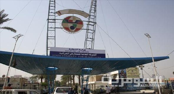 بالصور .. بغداد تجمع العالم في أكبر حدث اقتصادي