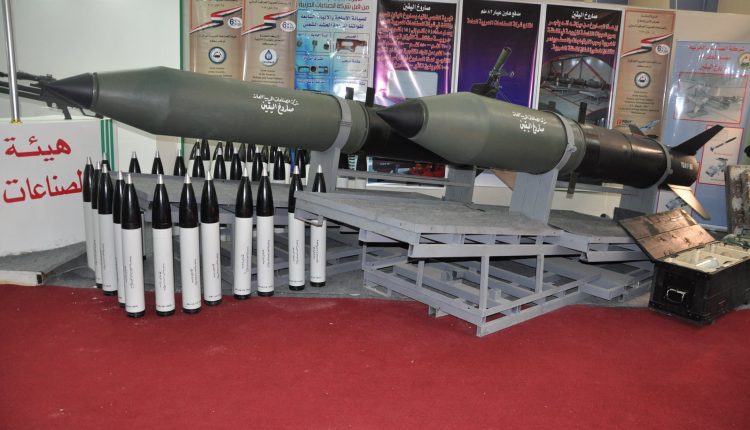 الحكومة تقرر إنشاء قاعدة متطورة للصناعات الحربية في العراق