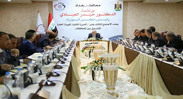 العبادي يدعو المحافظين واعضاء مجالس المحافظات الى التعاون والتكامل في نقل الصلاحيات بشكل سليم