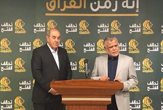 العامري وعلاوي: “الفضاء الوطني” هو الحل لتشكيل الحكومة المقبلة