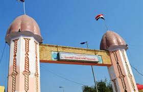 التربية تصدر توجيهات لادارات مدارس البصرة