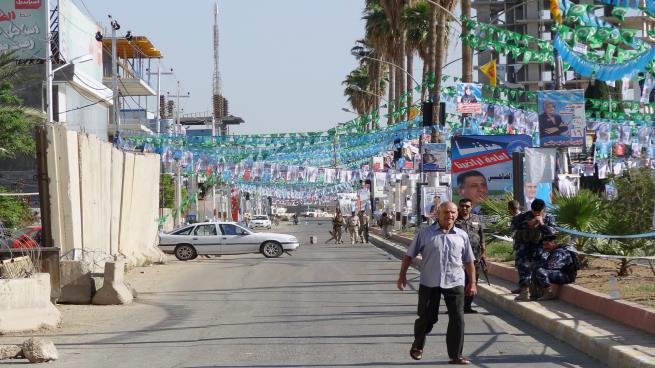 المفوضية لـ”واع”: تغريم اكثر من 100 مرشح خالف القوانين الانتخابية