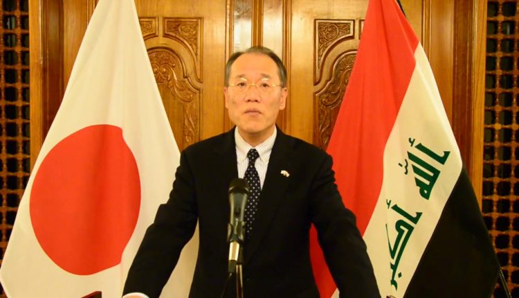 السفير الياباني يشيد بملحق “انتخب” الذي تصدره شبكة الإعلام العراقي