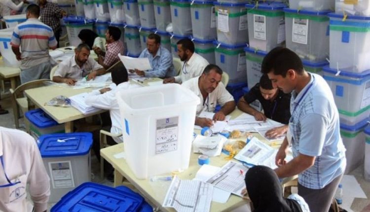 مفوضية الانتخابات تعلن بدء عمليات العد والفرز اليدوي الثلاثاء المقبل في 7 محافظات