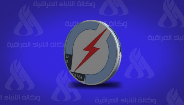 الكهرباء: استقرار المنظومة في المناطق التي شهدت حملة رفع التجاوزات