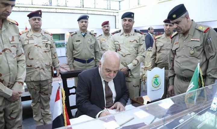 العبادي: لن يكون هناك اي سلاح خارج اطار الدولة