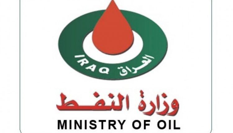 توقيع العقد النهائي لاستثمار الغاز المصاحب في حقلي الغراف والناصرية