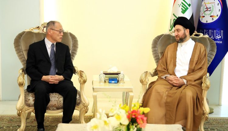 السيد عمار الحكيم يشيد بالدور الذي لعبه السفير ايواي في تعزيز العلاقات بين العراق واليابان