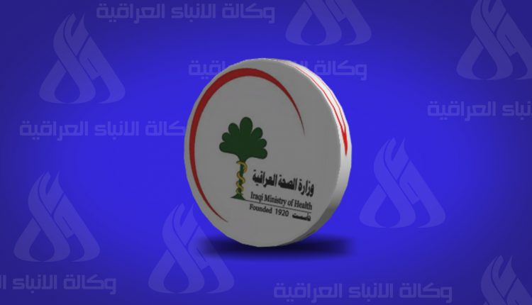 الصحة تنظم احتفالية باليوم العالمي لمكافحة المخدرات