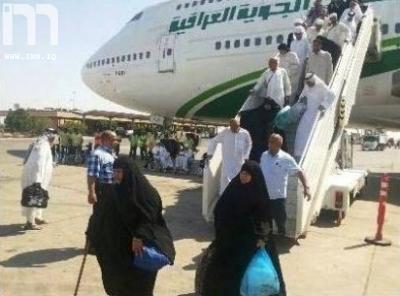 بعثة الحج: عودة أكثر من ألفي حاج إلى العراق