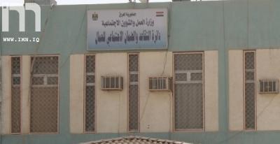 العمل: اكثر من 122 مليار دينار ايرادات الضمان الاجتماعي في الاشهر السبعة الماضية