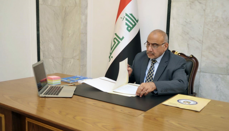 مكتب عبدالمهدي ينفي صدور أي كتاب موجه للكتل السياسية حول تشكيل الحكومة