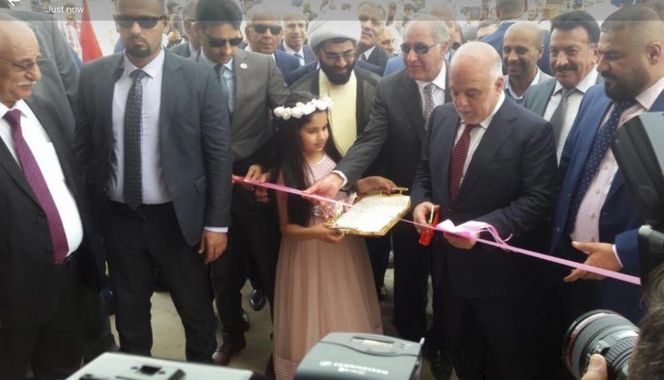 د.حيدرالعبادي يفتتح محطة ضخ Ps1 من مشروع قناة شط العرب الاروائية في البصرة