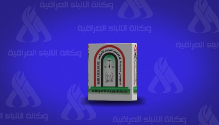 القضاء الأعلى: سنتعامل مع (الدگات العشائرية) كقضايا اٍرهاب