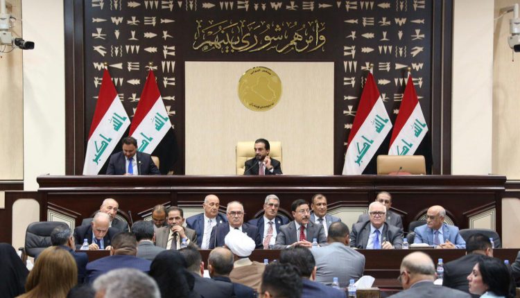 مجلس النواب يلغي قرارات الحكومة السابقة خلال فترة تصريف الاعمال