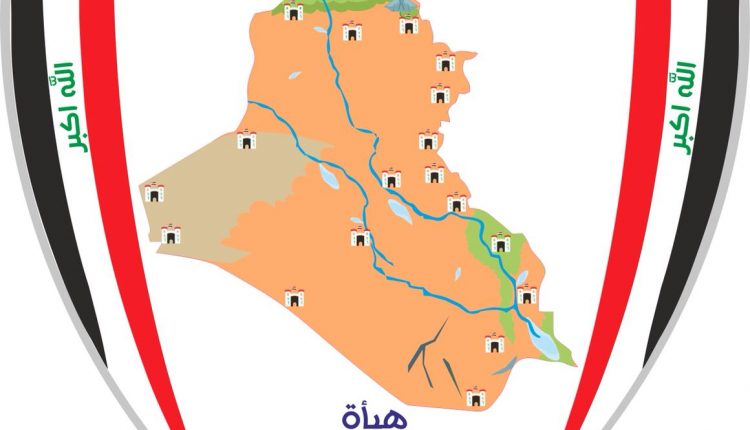 ضبط ١٣ سيارة مستوردة مخالفة للضوابط في منفذ طريبيل الحدودي