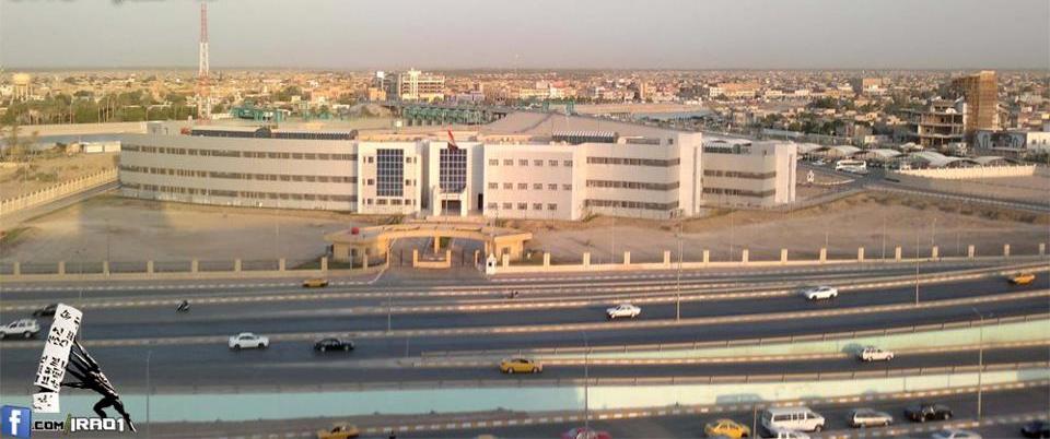 محافظة ميسان