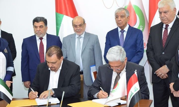 النفط توقع بالاحرف الأولى عقودا لثلاث رقع استكشافية