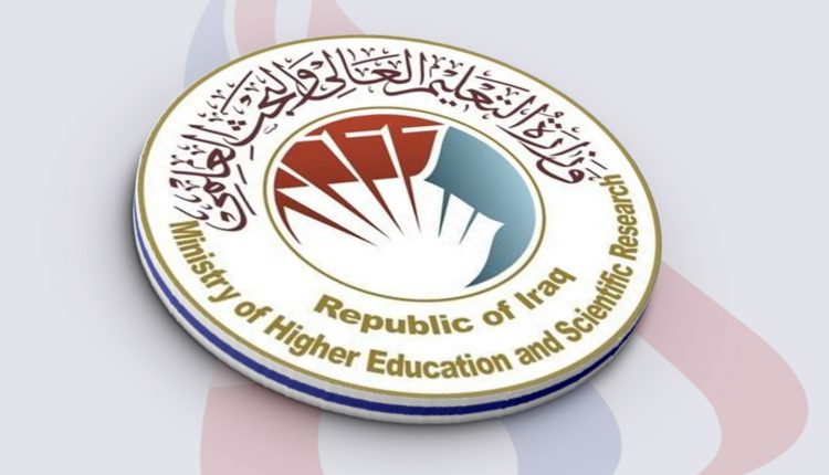 مراسلنا في البرلمان: هيئة الرأي في التعليم ستعقد الاربعاء اجتماعا لتوسيع القبول واجراء دور ثالث والغاء ترقين القيد وتفعيل نظام التحميل