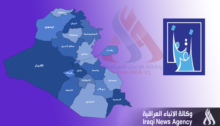 مراسل “واع”: اعلان النتائج الاولية في المحافظات المتبقية خلال ساعات.. ووصول نتائج انتخابات الخارج في خمس دول