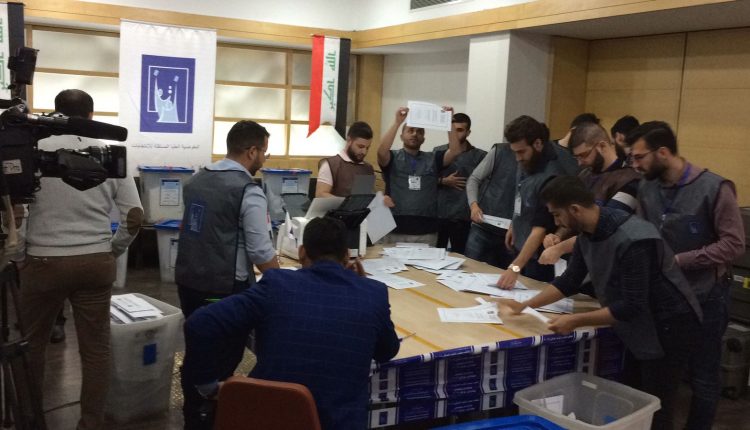 مكتب انتخابات تركيا يبدأ عد وفرز الأصوات.. ورفض 3655 ورقة اقتراع