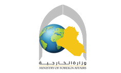 وزارة الخارجية تعد نقل السفارة الاميركية الى القدس “امرا مرفوضا ومثيرا للغضب”