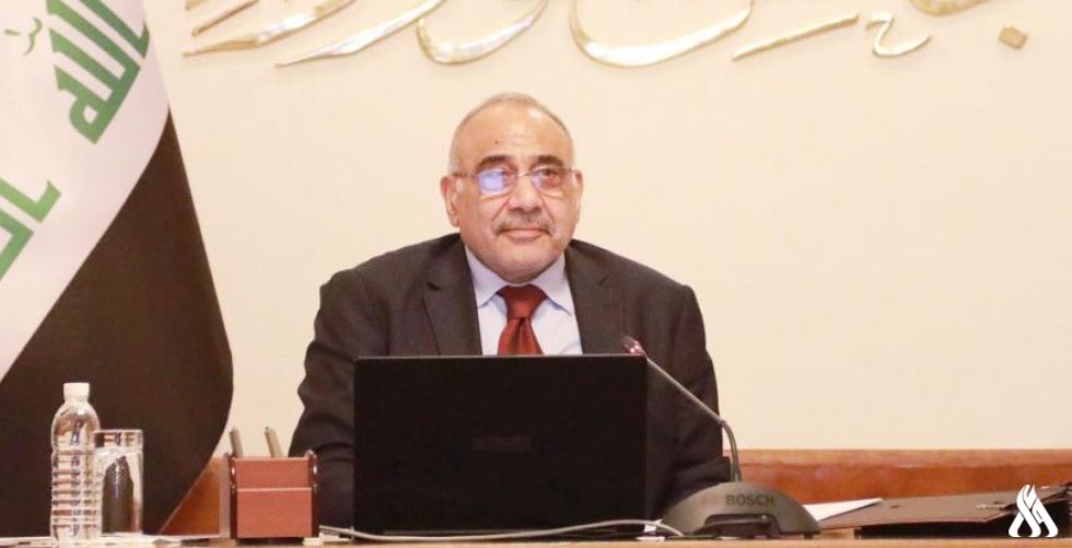 مجلس الوزراء يعقد جلسته الاعتيادية برئاسة رئيس مجلس الوزراء عادل عبد المهدي